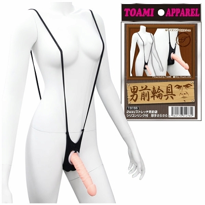 �Q�������X�g���b�`�j�O�֋�@�T�X�y���_�[�@���肳�炳��i�����W�F���[�j