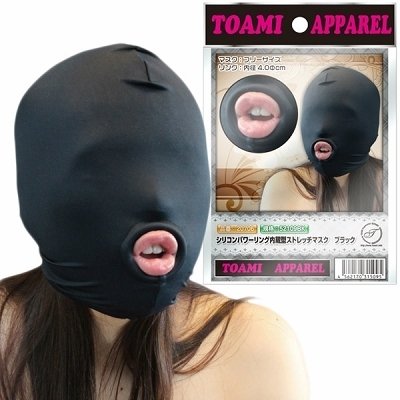 �V���R���p���[�����O�����^�X�g���b�`�}�X�N�iSM�E�S����j