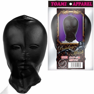 �{���f�[�W���S���}�X�N�iSM�E�S����j