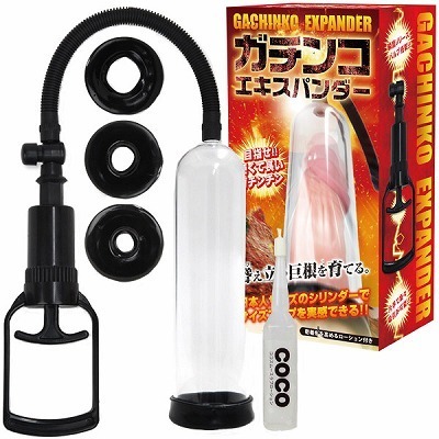 �K�`���R�G�L�X�p���_�[�i�y�j�X����E��s �����j