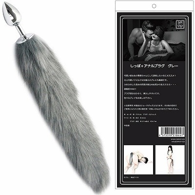 ���r�l�@�u�h�o�������ہ{�A�i���v���O�@�i�O���[�j�i�A�i���g���O�b�Y�j