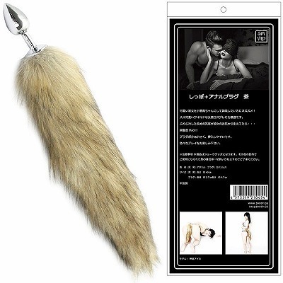 ���r�l�@�u�h�o�������ہ{�A�i���v���O�@�i���j�i�A�i���g���O�b�Y�j