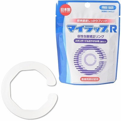 �}�C���b�v�@�q�@�i�X�^���_�[�h�����₷�ݗp�Z�b�g�j�i�y�j�X����E��s �����j