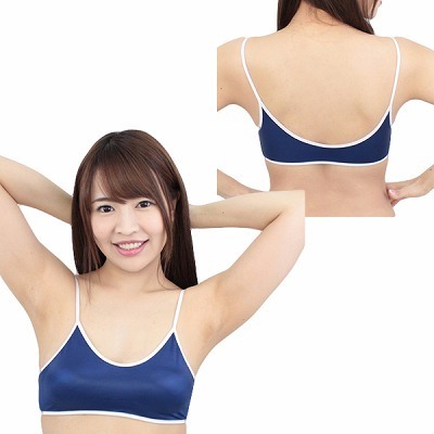 ����X�g���b�`�X�|�u���@�l�C�r�[�i�R�X�`���[���j