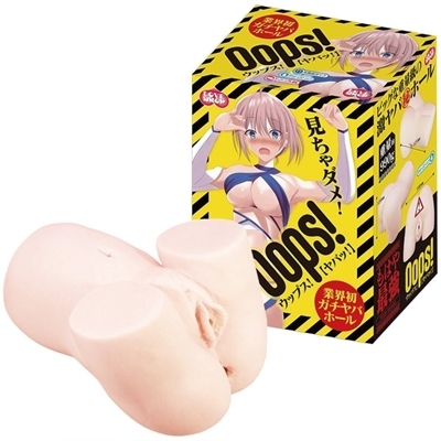 �E�b�v�X�I���o�b�I�i�I�i�z�[���j