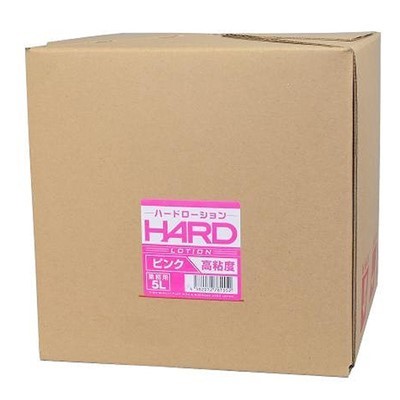 �n�[�h���[�V�����@�T�k�@�i�s���N�j�i�Ɩ��p�i�j