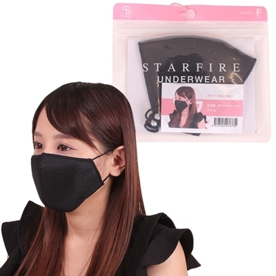 ���{���@���₩���b�V���}�X�N�@�u���b�N�i�R�X�`���[���j