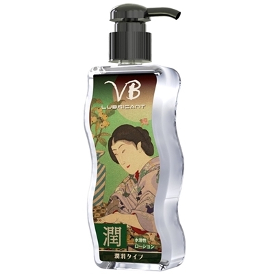 �u�a���[�V�����@�P�V�O�����@�i�����^�C�v�j�i���[�V�����j