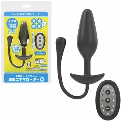 ���u�G�l�}���[�^�[�@�i�l�j�i�����R���j