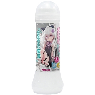 とろーりさらさら愛液ローション 360ml(ローション)