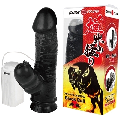 雄牛の猛り(おうしのたけり)(バイブ)