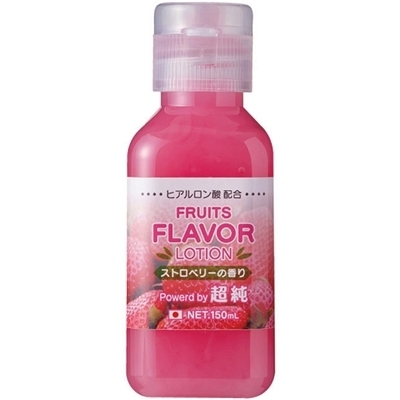 �����t���[�c�t���[�o�[�@�i�X�g���x���[�j�@�P�T�O�����i���[�V�����j