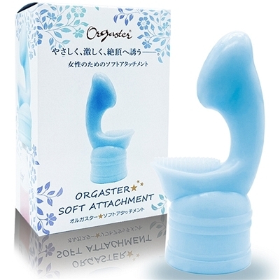 �I���K�X�^�[�@�\�t�g�A�^�b�`�����g�@�i�u���[�j