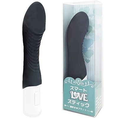 スマートLOVEスティック (潮吹きブラック)(バイブ)