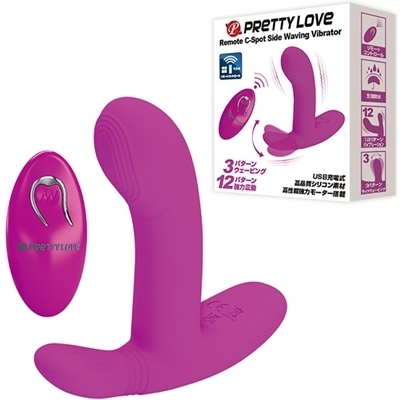 �v���e�B���u�@�����[�g�b�X�|�b�g�T�C�h�E�F�[�r���O�o�C�u���[�^�[�i�����R���j