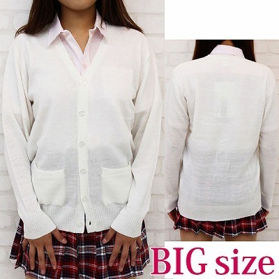 �j�b�g�J�[�f�B�K���P�i�@�a�h�f�i�R�X�`���[���j