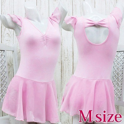 �X�J�[�g�t���I�^�[�h�i��냊�{���j�@�s���N�@�l�i�R�X�`���[���j