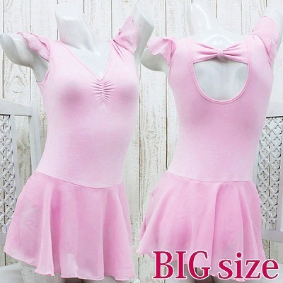 �X�J�[�g�t���I�^�[�h�i��냊�{���j�@�s���N�@�a�h�f�i�R�X�`���[���j