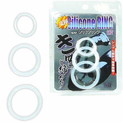 シリコンリング (ソフト ホワイト)(男性補助グッズ)