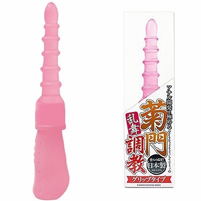 �e�咲���@�����@�O���b�v�^�C�v�@�s���N�i�A�i���g���O�b�Y�j