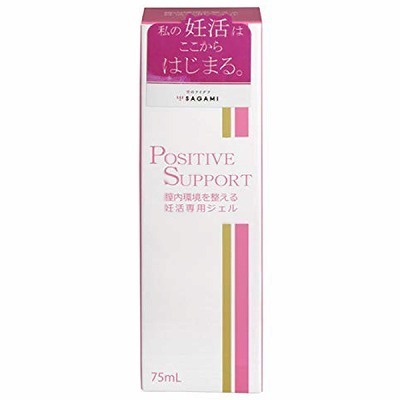 ポジティブサポート 75ml(特殊アイテム)