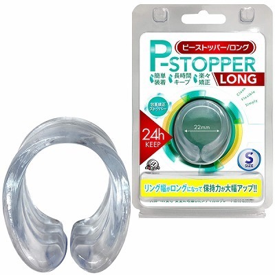 �o�X�g�b�p�[�@�i�����O�@�r�j�i�y�j�X����E��s �����j