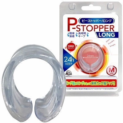 �o�X�g�b�p�[�@�i�����O�@�l�j�i�y�j�X����E��s �����j