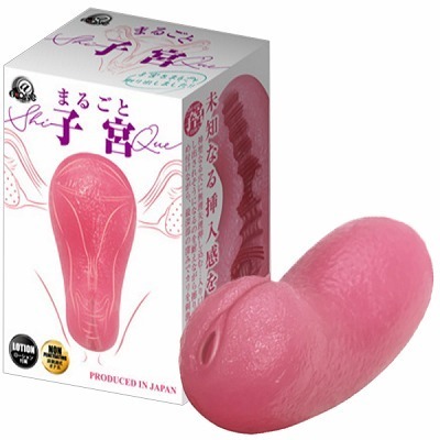 �܂邲�Ǝq�{�i�I�i�z�[���j