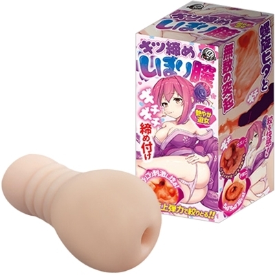 �L�c���߂��ڂ��S�@���₩�V���i�I�i�z�[���j