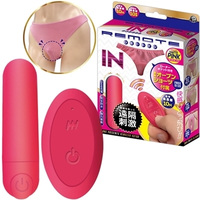 �����[�g�C���@�}�b�g�s���N�@��p�I�[�v���V���[�c�t���i�����R���j