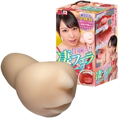 �Ê��݁I�I���t�F���X�g���[�N�@�퐶�݂Â��i�I�i�z�[���j