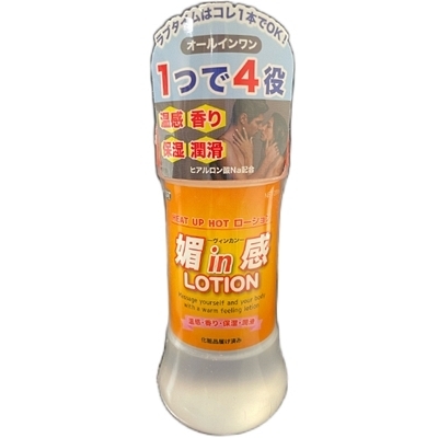 �Z�������k�n�s�h�n�m�i���B���J�����[�V�����j�@�Q�O�O�����i���[�V�����j