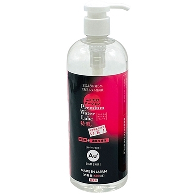 �ӂ��������[�V�����o�������������@�v���������@�k�������@�i�T�O�O�����@���Z�j�i���[�V�����j