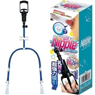 �j�b�v���z���|���v�i��Ìn���j