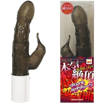 マジイキラブマシーン(バイブ)