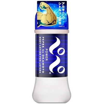 �I�J���g�؂؁@�p���[�@�Q�O�O�����i���[�V�����j