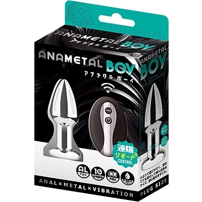 �A�i���^���@�a���x�i�{�[�C�j�i�A�i���g���O�b�Y�j