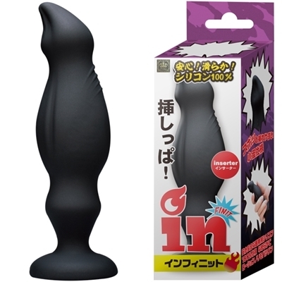 �C���t�B�j�b�g�@�i�C���T�[�^�[�j�i�A�i���g���O�b�Y�j