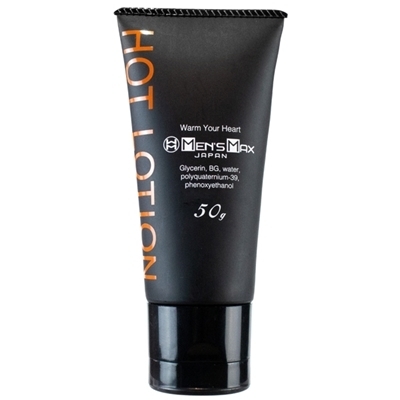 �l�d�m�f�r�@�l�`�w�@�z�b�g���[�V�����@�T�O���i���[�V�����j