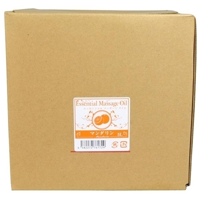 �G�b�Z���V�����}�b�T�[�W�I�C���@�i�T�k�@�}���_�����j�i�Ɩ��p�i�j