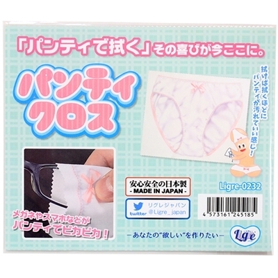 �p���e�B�N���X�i�W���[�N�O�b�Y�j