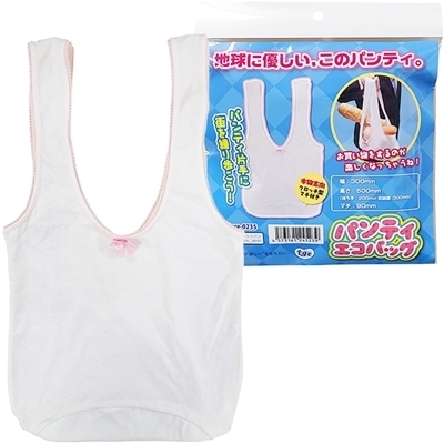 �p���e�B�G�R�o�b�O�i�W���[�N�O�b�Y�j