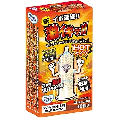 �C�{�A���I�@���C�L�b�IHOT�^�C�v�@10����i�R���h�[���j