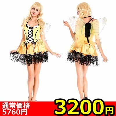 【3200円★数量限定】レースアップハニービーガール<お一人様1点限り>(お買い得商品)