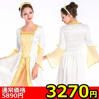 【3270円★数量限定】ルネッサンス調イブニングドレス<お一人様1点限り>(お買い得商品)