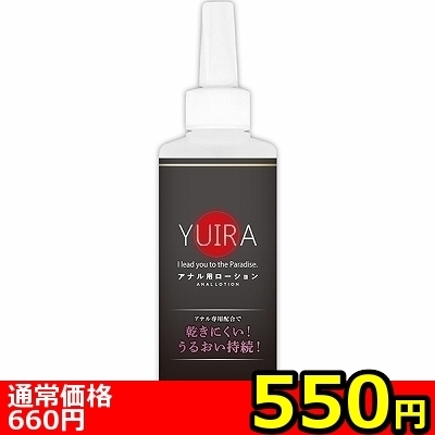 �y�T�T�O�~�����ʌ���z�x�t�h�q�`�@�A�i���p���[�V�����@�Q�O�O����������l�l�P�_���聄�i�����������i�j