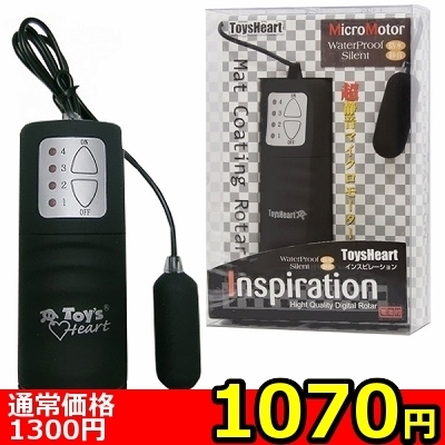 �y�P�O�V�O�~�����ʌ���z�C���X�s���[�V�����@�u���b�N������l�l�P�_���聄�i�����������i�j