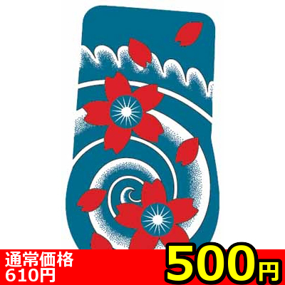 【500円★数量限定】タトゥーシール 桜吹雪<お一人様1点限り>(お買い得商品)