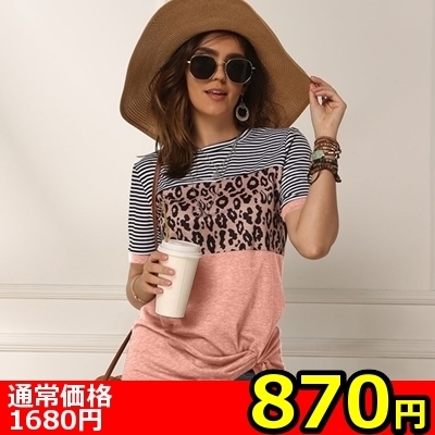 �y�W�V�O�~�����ʌ���z�p���T�[���@�؂�ւ��s�V���c�@�l�T�C�Y�@�s���N������l�l�P�_���聄�i�����������i�j