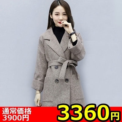 【3360円★数量限定】スタイリッシュ ファッション スーツコート Mサイズ<お一人様1点限り>(お買い得商品)
